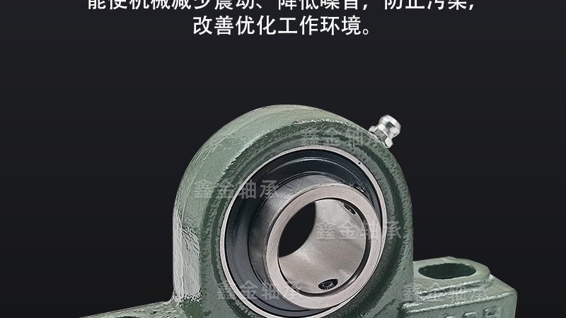 小型直线轴承密封圈：守护精密运动的隐形卫士