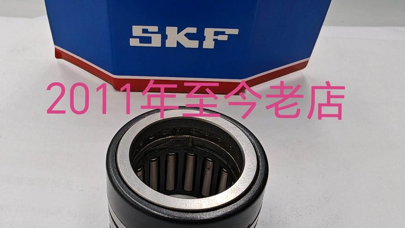 滚珠丝杠代理加盟新手入门