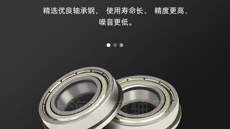 滚珠丝杠润滑脂：选择与润滑的秘诀
